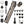 Load image into Gallery viewer, NEXPURE Beard Trimmer for Men, Electric Razor Shavers, Cordless Hair Clippers, Shaving Kit, 6 in 1 Beard Grooming Kit
